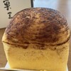 たまご専門 本巣ヱ 城崎総本家