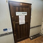 鉄板焼  阿利布 - ドン・キホーテ道頓堀御堂筋店"横の路地を左折して進むとすぐ右手に"大㐂ビル"がありそのビルの4階です。