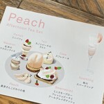 スモーブロー キッチン ナカノシマ - 