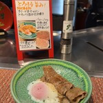 鉄板焼  阿利布 - 阿利布名物 オリーブ牛サーロインとろ〜り温玉すき焼き（50g前後）