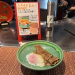 鉄板焼  阿利布 - 