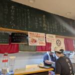 豚骨イタリアンラーメン 伊太そば - 