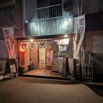 豚骨イタリアンラーメン 伊太そば - 