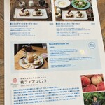 スモーブロー キッチン ナカノシマ - 