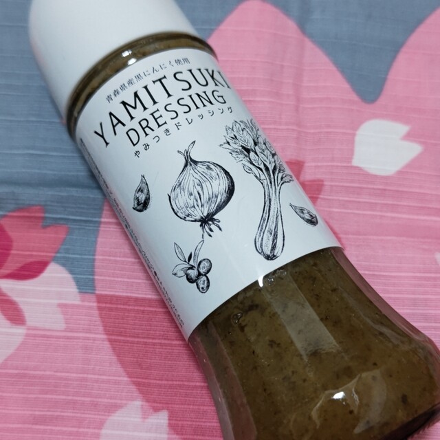 Precce PREMIUM Tokyo Midtown Ten