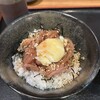 まぐろユッケ丼と定食 三崎屋