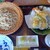 吟八亭 やざ和 - 料理写真: