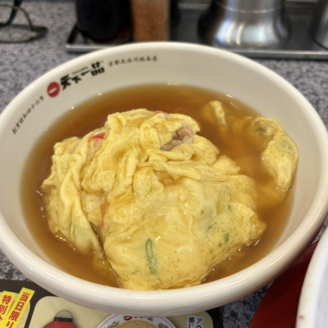 Tenka Ippin Ibaraki Keisatsumae Ten photo 3