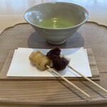 あみじま茶屋 - 