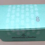 Honolulu Cookie Company - 