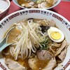 おちかラーメン