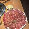 焼肉元山