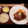 昔洋食みつけ亭 エビスタ西宮店