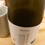 日本料理 久丹 - 