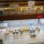 大江ノ郷自然牧場　ココガーデン - 