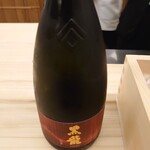 日本料理 久丹 - 