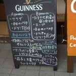 クアドリフォーリオ - 