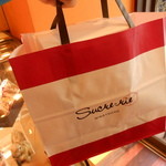 シュークリー - 2014/11