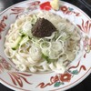 盛岡じゃじゃ麺　ちーたん