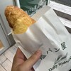 塩パン屋 パン･メゾン 新宿店