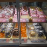 ミスタードーナツ アリオ蘇我ショップ - 