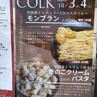 COLK  - 