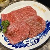 焼肉 大砲館 三田本店