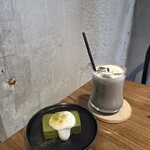 Spice Cafè  -neem- - 