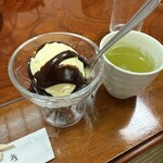 料理民宿 ささき - 