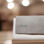 Itsuki - ２０２５年１０月再訪：さぁ始まります☆