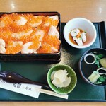 田園 - 