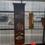 焼肉のMr.青木 - 