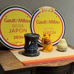 Itsuki - ２０２５年１０月再訪：ゴエミヨ連続選出☆