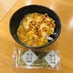 リブマックスリゾート - 