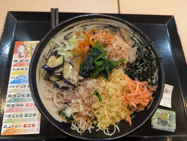 ゆで太郎 愛西店 - 佐屋/そば | 食べログ