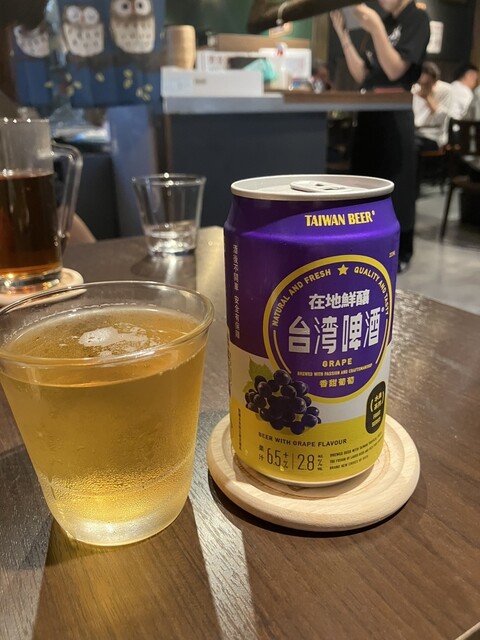 Mushi to Ate Fufuu Toyota Ekimae photo 3