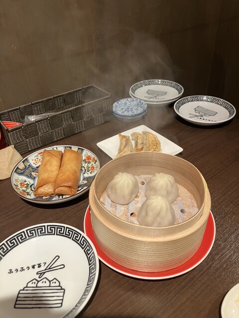 Mushi to Ate Fufuu Toyota Ekimae