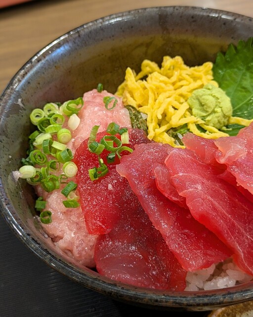 Makihara Sengyo Ten Ion Moru Nagakute Ten