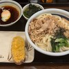 丸亀製麺 大野城店