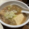 大衆酒場しんさく