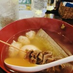 ロコズアイナ - 