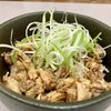 鬼そば藤谷 総本店