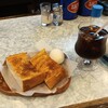 珈琲館 バード