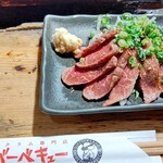 士別バーベキュー - 