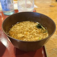 いわ志 本店 - 