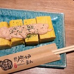 Sumiroman