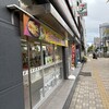 セブンイレブン 福岡大濠公園駅前店