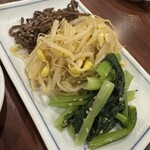 焼肉 山河 - 