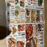 個室完備 大眾鷄酒場 Toriichizu 新潟站前店 - 