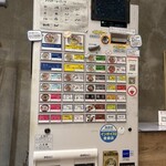 ラーメン・まぜそば SiO Style - 